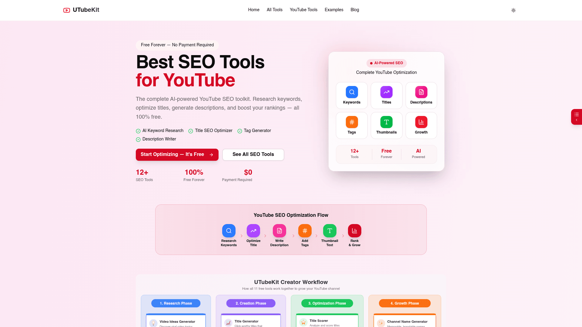 UtubeKit homepage screenshot